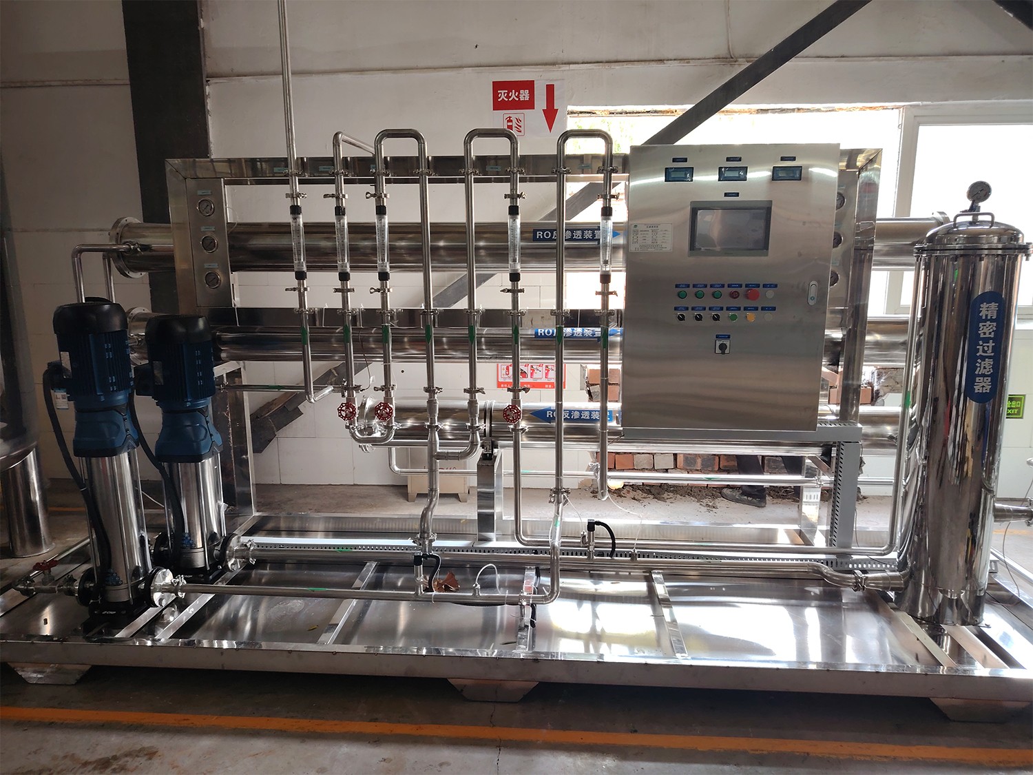 琅琊食品企业双级每小时产水3吨反渗透设备